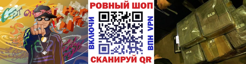 Все наркотики Судогда COCAIN  СК  Канабис  АМФЕТАМИН  ГАШИШ 
