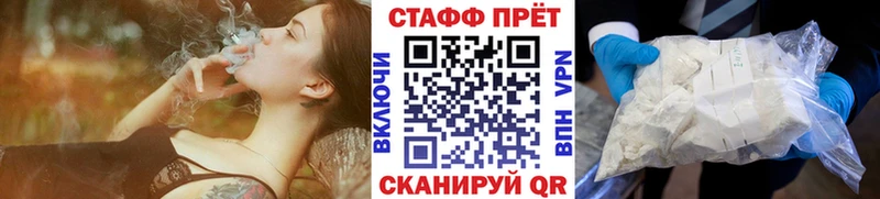 Мефедрон Судогда