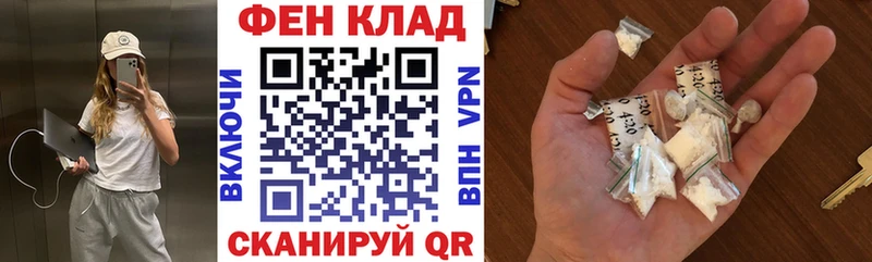 Amphetamine Premium  Судогда 