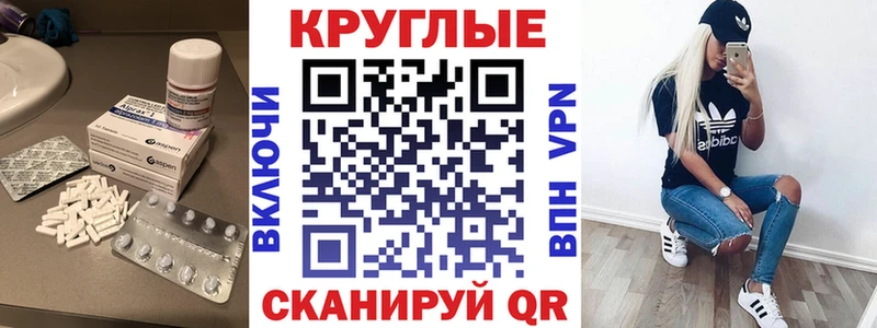 цена наркотик  Судогда  ЭКСТАЗИ DUBAI 