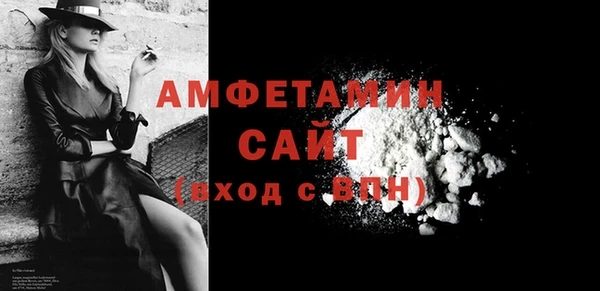 героин Абдулино