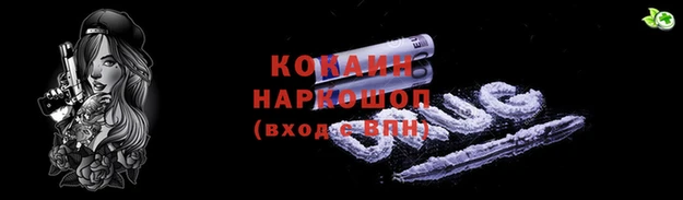 прущие крисы Нягань