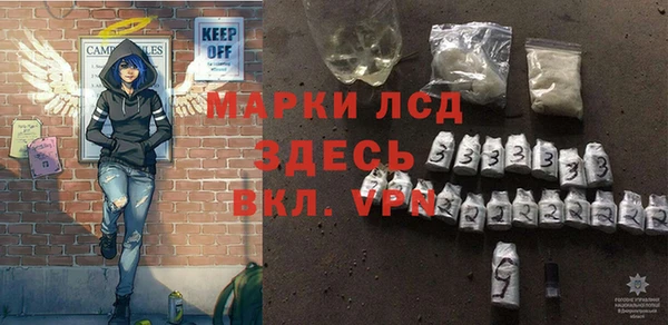 героин Абдулино