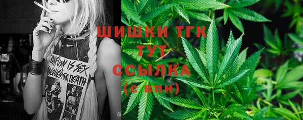 героин Абдулино