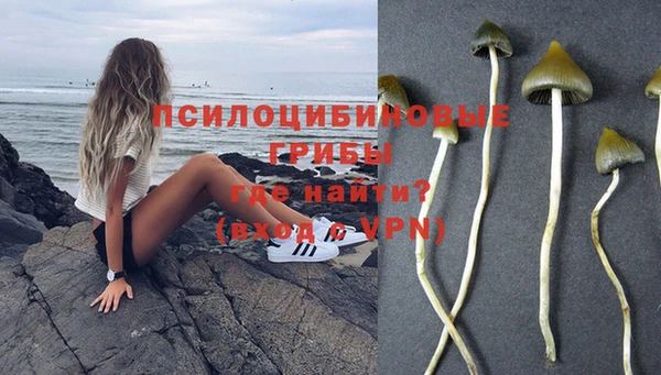 героин Абдулино