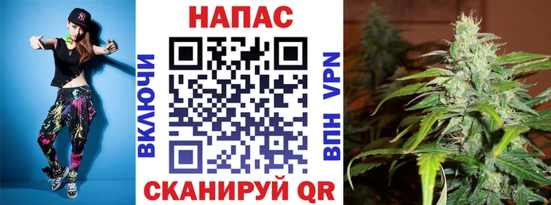 ОМГ ОМГ ссылка  наркота  Судогда  МАРИХУАНА LSD WEED 